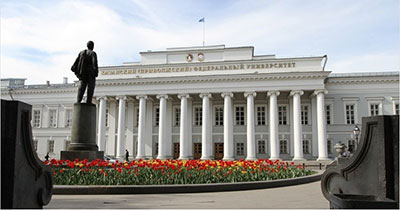купить диплом в Казани Купить диплом в Казани