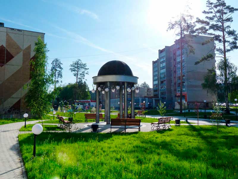 Купить диплом в Заречном Купить диплом в Заречном